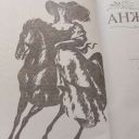 natashavinnikova2009