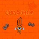 simfoniya_wp