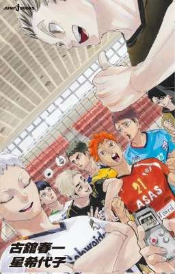 Реакции по Haikyuu!! 