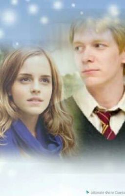 Друзья для Пивза.