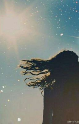 Приключения Девочки Иры 