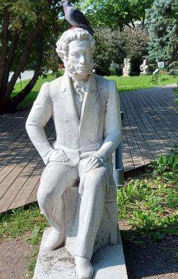 Из личности в тело