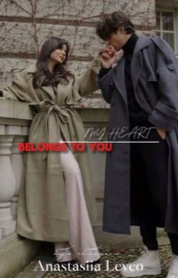 𝗠𝘆 𝗵𝗲𝗮𝗿𝘁 𝗯𝗲𝗹𝗼𝗻𝗴𝘀 𝘁𝗼 𝘆𝗼𝘂