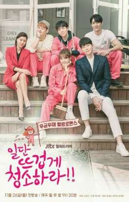 Сладкая Жизнь +16