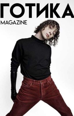 Тексты песен вышел покурить