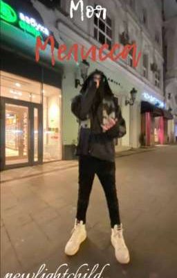 моя Мелисса // newlightchild