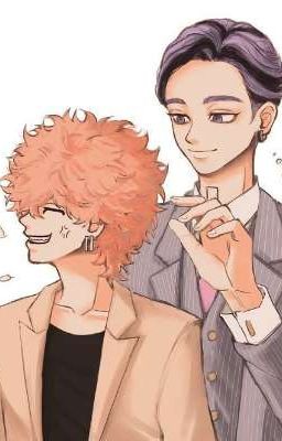 ужасное столкновения