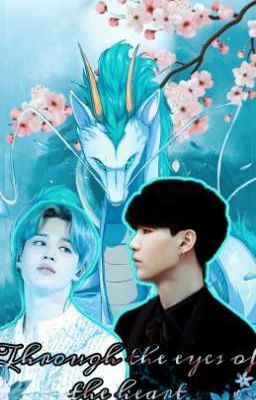 Глазами сердца