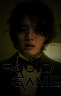 Игра в кальмара: Что, если...