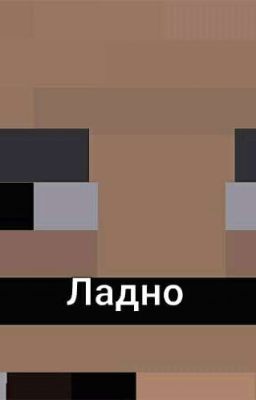 Узнайте Обо Мне❤