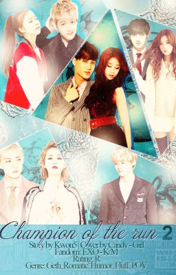 Чемпионка по бегу: на старт, внимание... я согласна!