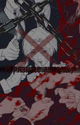 Моя жизнь-мои правила! 2