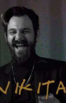 Что скрывается под маской?