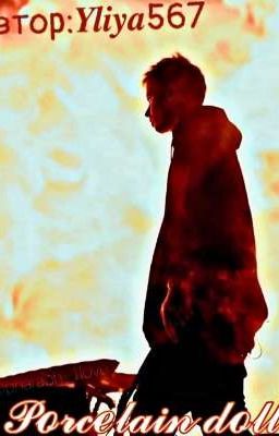 ♡𝒫ℴ𝓇𝒸ℯ𝓁𝒶𝒾𝓃 𝒹ℴ𝓁𝓁♡