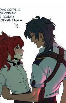 Похоже, сегодня я возбуждаю не только уголовные дела~