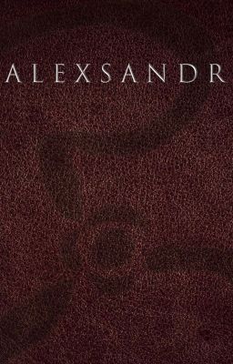 Александр