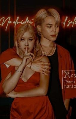 Любовь по умолчанию