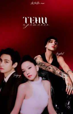 𝓣𝓮𝓷𝓲 𝓹𝓻𝓸𝓼𝓱𝓵𝓸𝓰𝓸.