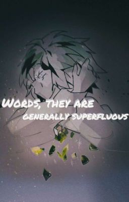 Слова они, вообще лишние