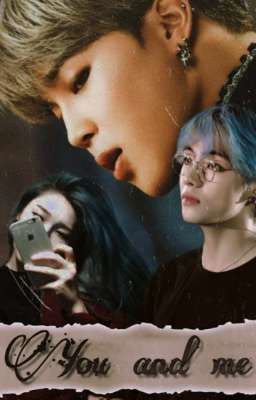 Ты и я