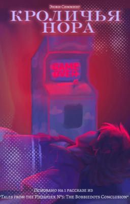 𝑲роличья 𝑯ора°