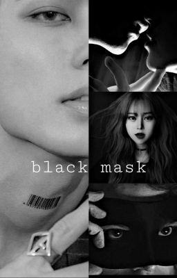 Чёрная маска