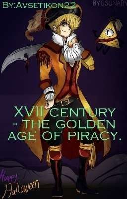 Авсетикон: XVIII век - Золотой век пиратства