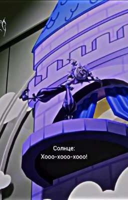 Глупые чувства