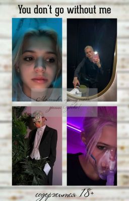 «You don't go without me» | D&J