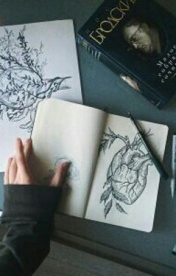 Дневник судьбы