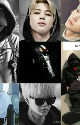 Наивный котёнок и коварный вампир