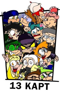 Предначертаны друг другу  [Закончен] 