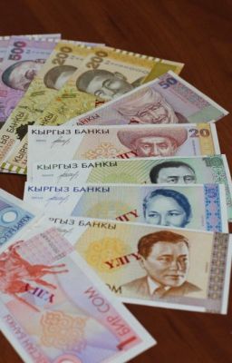 Двести сомов