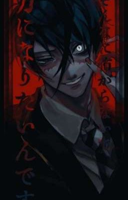 Танцы на костях