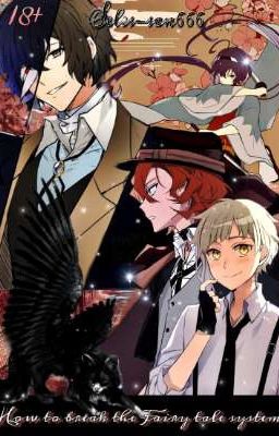 Как сломать систему сказки...