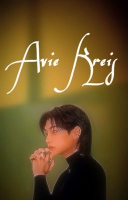 Никогда не видевший солнца