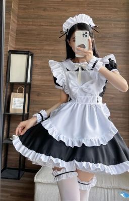 Моя служанка