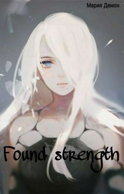 Нашедшая в себе силы
