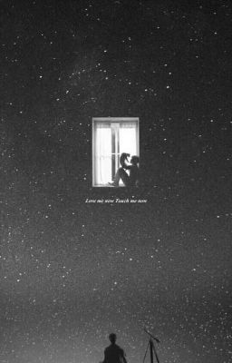 второй шанс