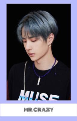 ++НОЁН СОЛИОТ++