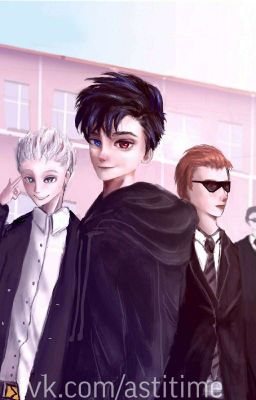 Легенда об Асти/The Legend of Asti