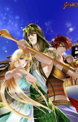 Песчаная любовь