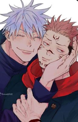 Сукуго / Sukugo