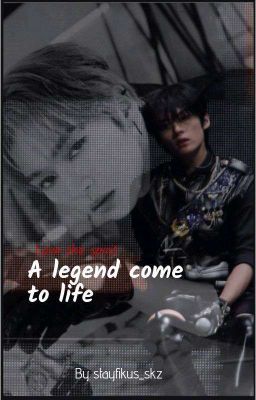 Ожившая легенда 