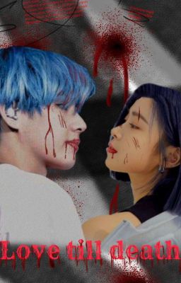 Любовь до гроба