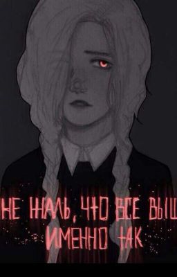 😜Приключения 5 сумашедших дур😜