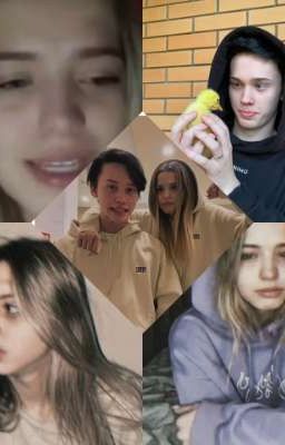 Тебе слабо? 