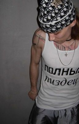 она только моя,я только её/nkeeei