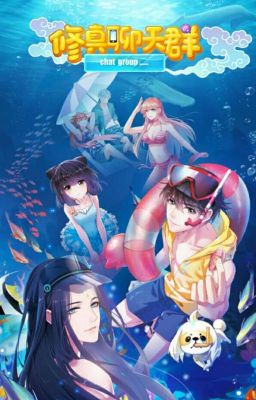 Том 3: Cultivation Chat Group/ Культивирующая чат-группа.