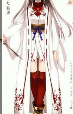 Рейка - Легенда Трех Кланов!!